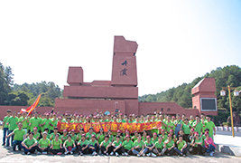 向快乐出发！好色先生污污污员工2019韶关之旅收获满满！