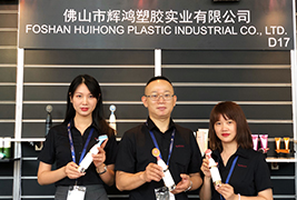 好色先生污污污实业亮相上海奢侈品包装展，功能性包装成为现场耀眼看点
