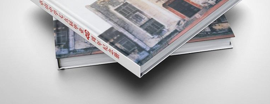 上海好色先生视频污的六种常见装订方式(图1)