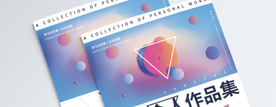 海好色先生视频污公司勇于前进   取得良好的发展业绩(图1)