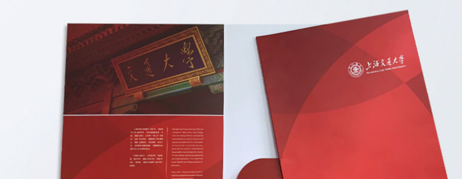 封套印刷该注意哪些问题？一起来探讨下(图1)