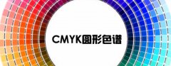 上海笔记本印刷找什么样的印刷厂比较可靠？