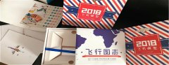 “展现产品独特魅力”，包装印刷定制您值得拥有