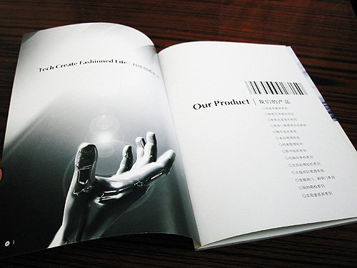 如何在打印时正确设置分辨率？(图1)