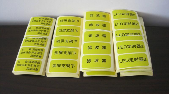 什么是平版印刷机的特点？印刷业的新手看过来(图1)