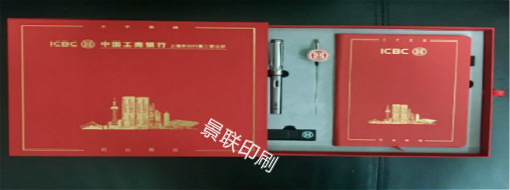 包装印刷厂