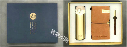好色先生APP在线观看厂