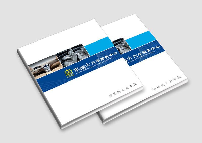 我国包装印刷业的发展前景怎么样？(图1)