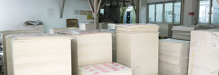 爱了！好色先生污污污上海印刷厂联合哈喽印出新品啦！